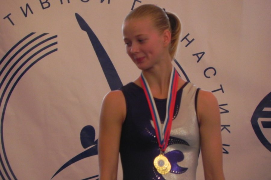 Анна Ваню