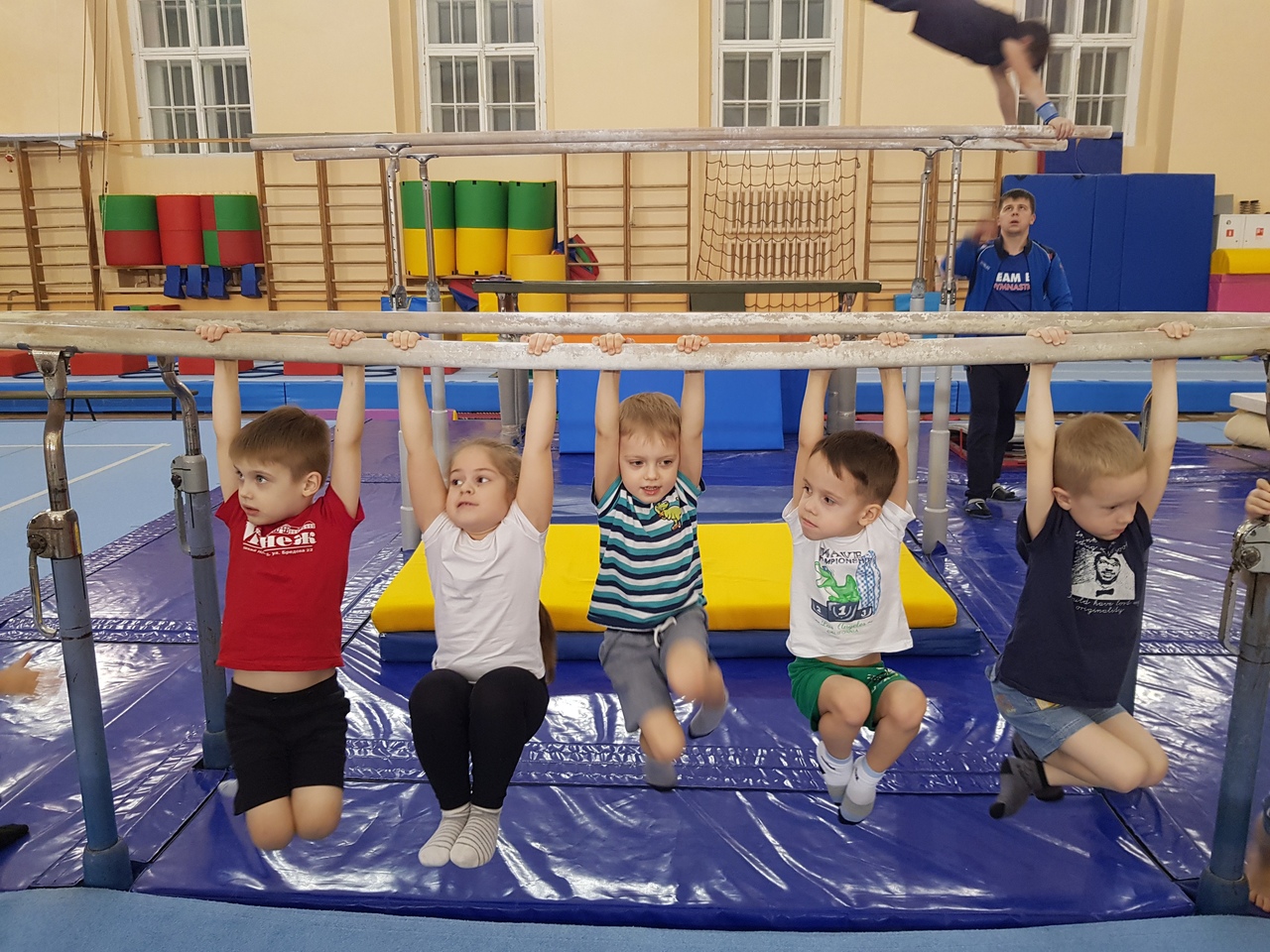 День Физкультурника
