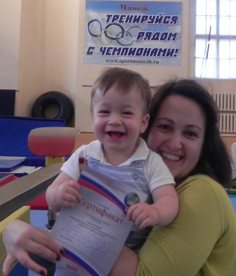 Алена Иванова