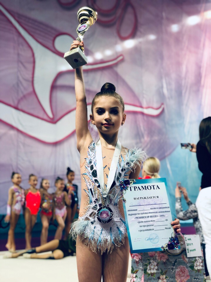 День Физкультурника